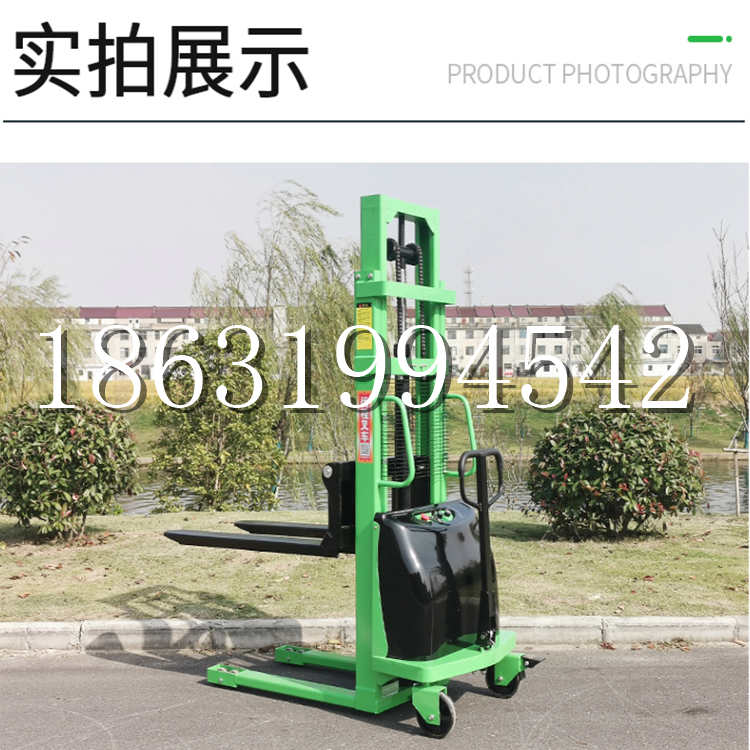 翼城县电动叉车堆高车液压铲车电瓶1吨2吨站驾步行式小型全自动叉车